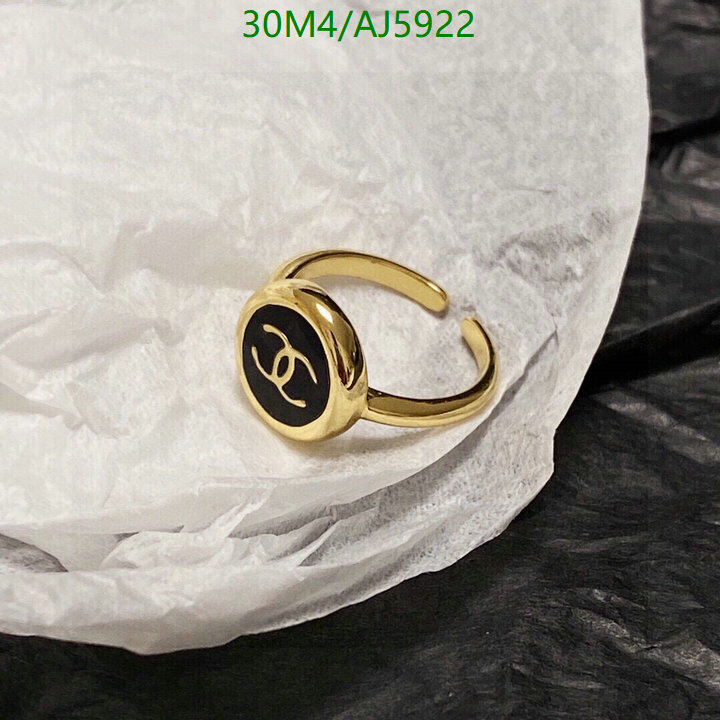 Chanel-Jewelry Code: AJ5922 $: 30USD