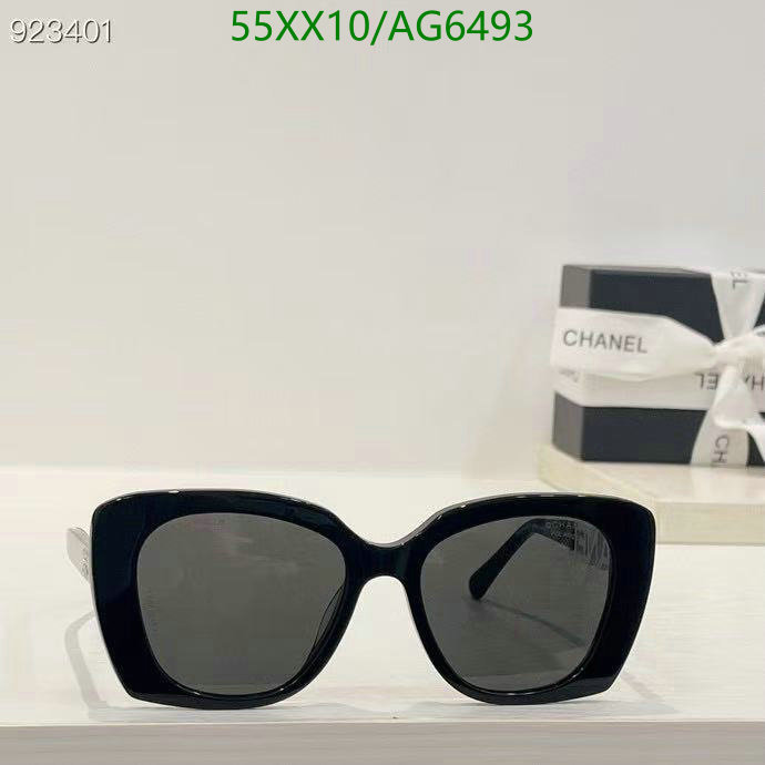 Chanel-Glasses Code: AG6493 $: 55USD