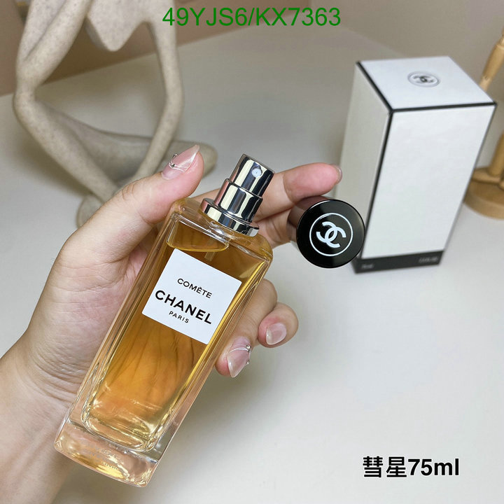 Chanel-Perfume Code: KX7363 $: 49USD