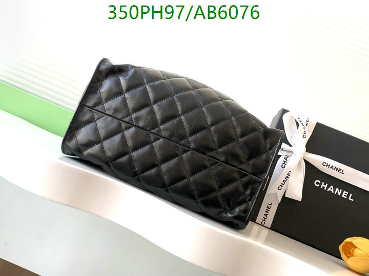 Chanel-Bag-Mirror Quality Code: AB6076