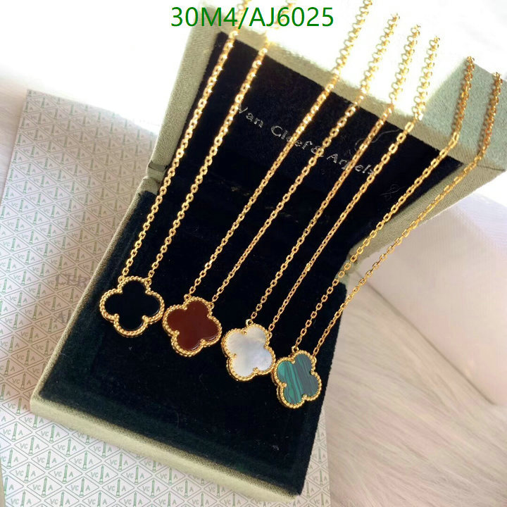 Van Cleef & Arpels-Jewelry Code: AJ6025 $: 30USD