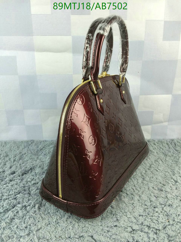 LV-Bag-4A Quality Code: AB7502