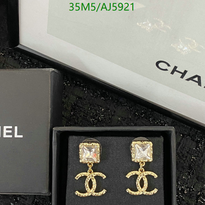 Chanel-Jewelry Code: AJ5921 $: 35USD