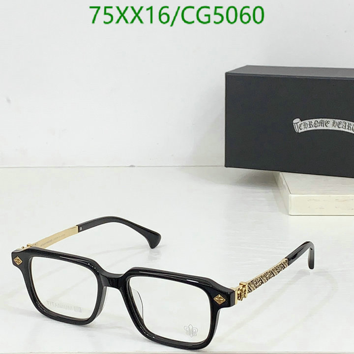 Chrome Hearts-Glasses Code: CG5060 $: 75USD