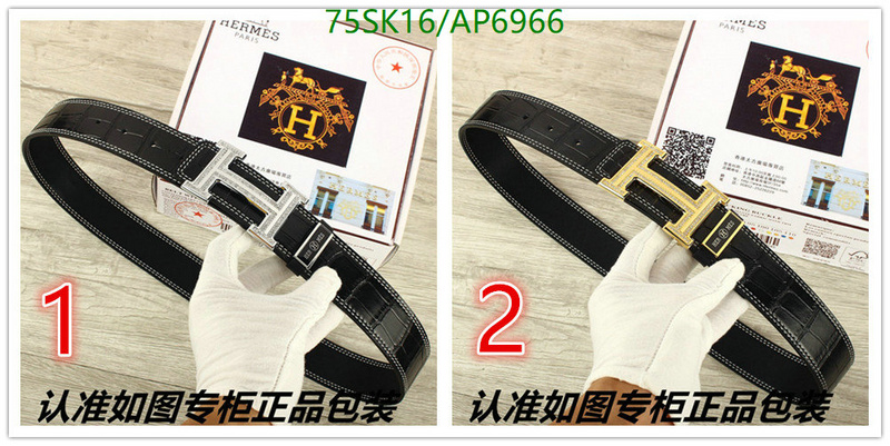 Hermes-Belts Code: AP6966 $: 75USD