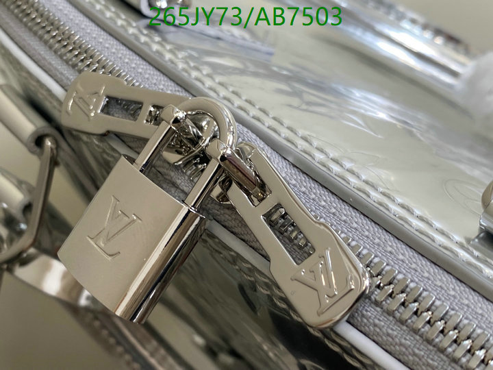 LV-Bag-Mirror Quality Code: AB7503