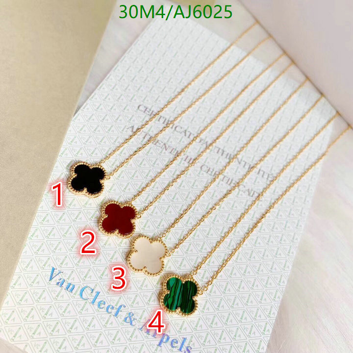 Van Cleef & Arpels-Jewelry Code: AJ6025 $: 30USD