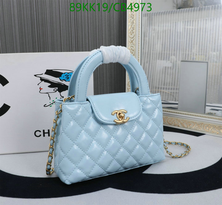 Chanel-Bag-4A Quality ID: CB4973 $: 89USD