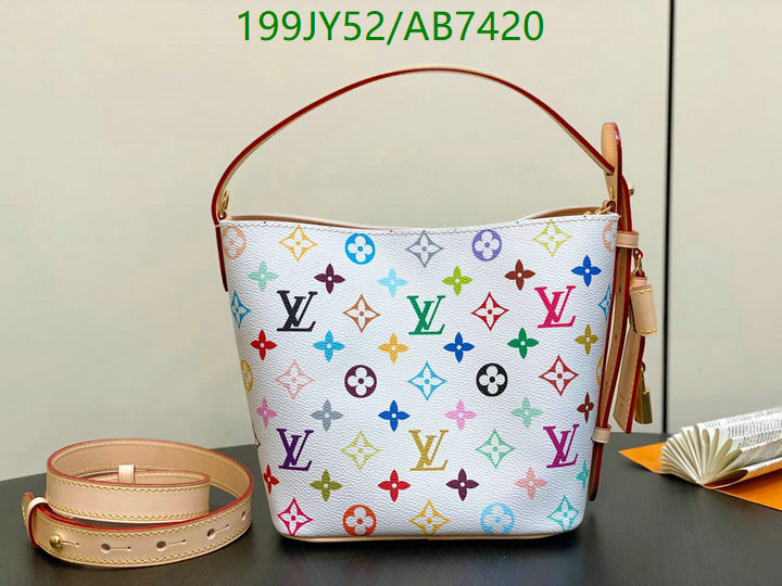 LV-Bag-Mirror Quality Code: AB7420 $: 199USD