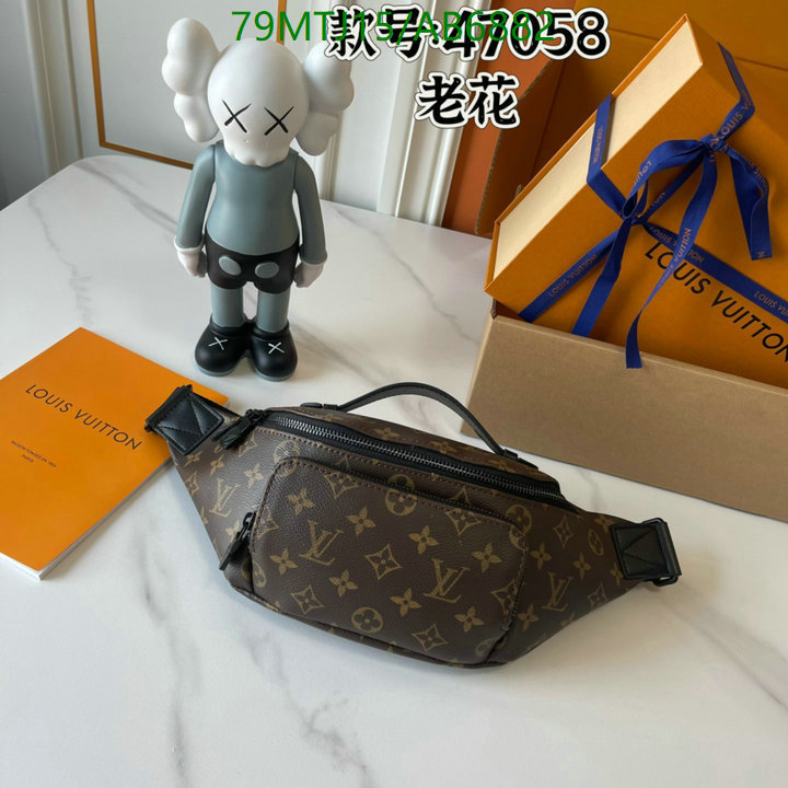 LV-Bag-4A Quality Code: AB6882 $: 79USD