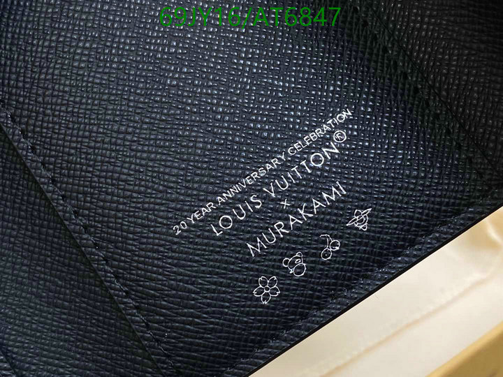 LV-Wallet Mirror Quality Code: AT6847 $: 69USD