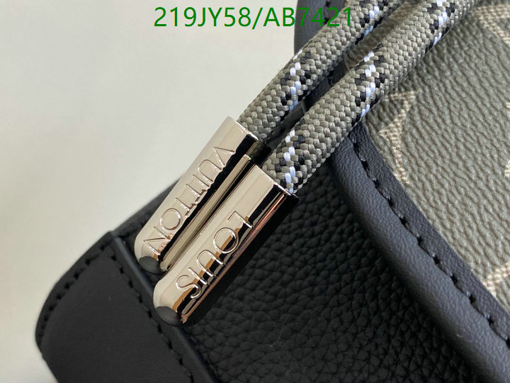 LV-Bag-Mirror Quality Code: AB7421