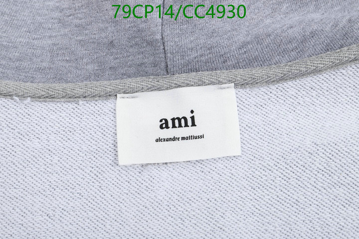 AMI-Clothing Code: CC4930 $: 79USD