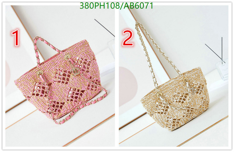 Chanel-Bag-Mirror Quality Code: AB6071 $: 380USD