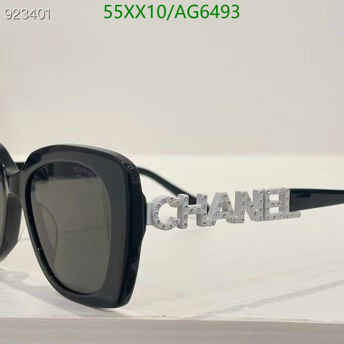 Chanel-Glasses Code: AG6493 $: 55USD