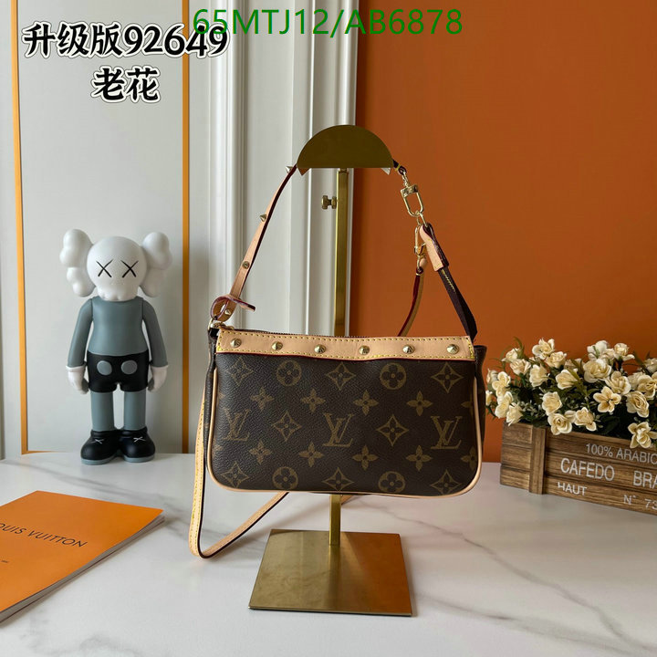 LV-Bag-4A Quality Code: AB6878 $: 65USD