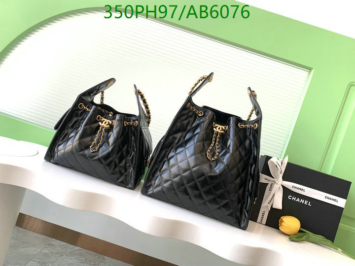 Chanel-Bag-Mirror Quality Code: AB6076