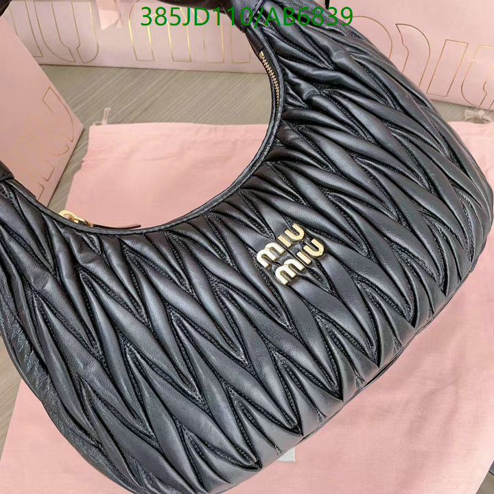 Miu Miu-Bag-Mirror Quality Code: AB6839 $: 385USD