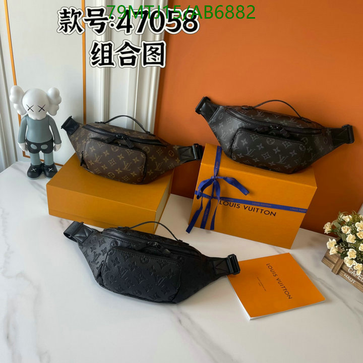 LV-Bag-4A Quality Code: AB6882 $: 79USD