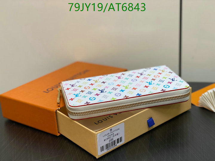 LV-Wallet Mirror Quality Code: AT6843 $: 79USD