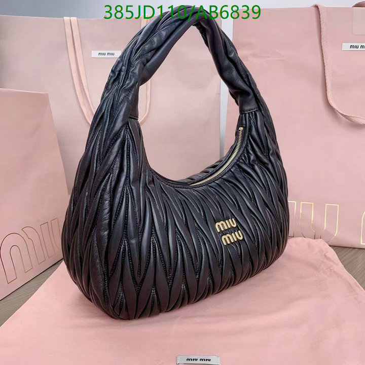 Miu Miu-Bag-Mirror Quality Code: AB6839 $: 385USD