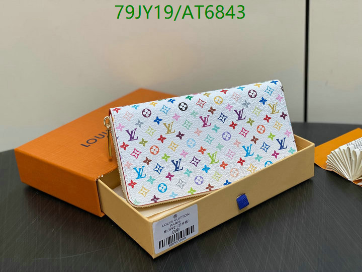 LV-Wallet Mirror Quality Code: AT6843 $: 79USD