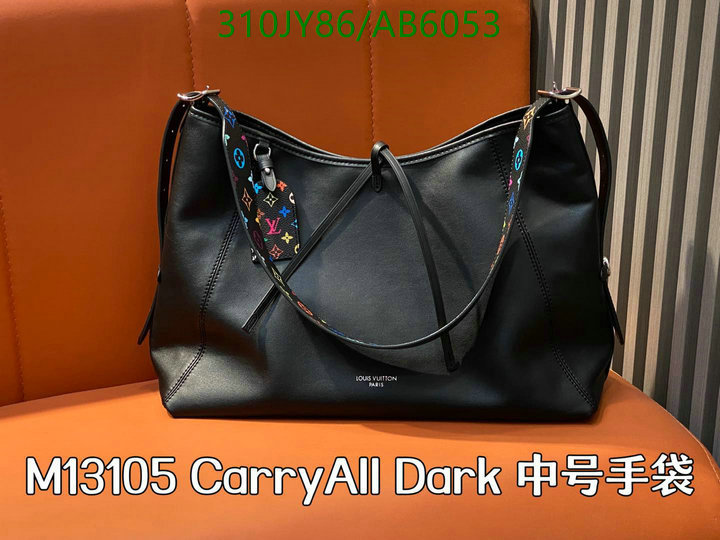 LV-Bag-Mirror Quality Code: AB6053 $: 310USD