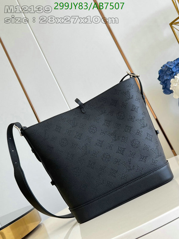 LV-Bag-Mirror Quality Code: AB7507 $: 299USD