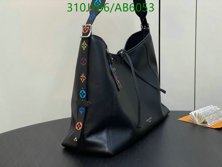 LV-Bag-Mirror Quality Code: AB6053 $: 310USD