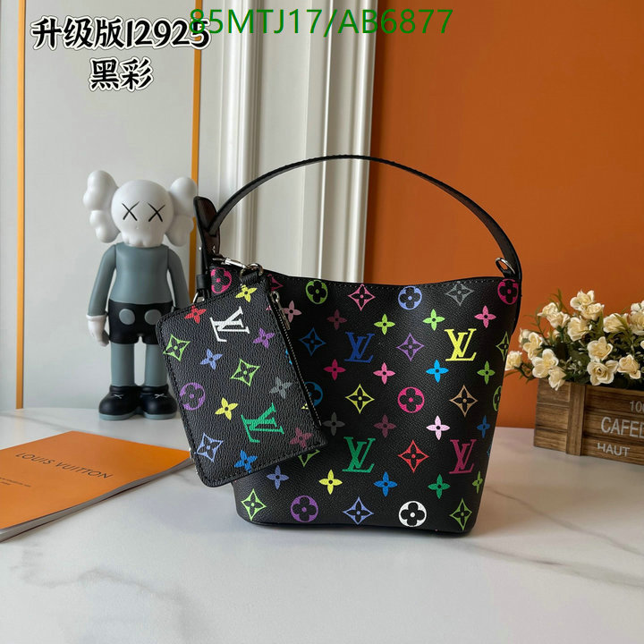 LV-Bag-4A Quality Code: AB6877 $: 85USD