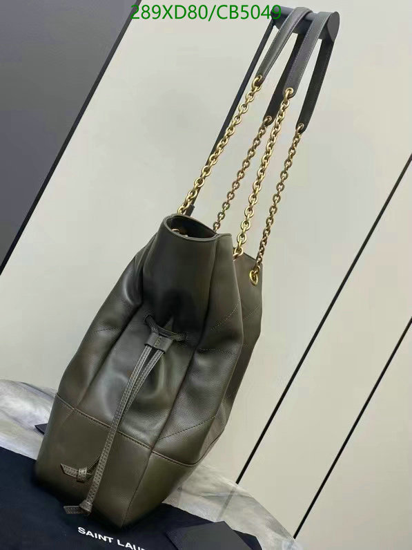 YSL-Bag-Mirror Quality Code: CB5049 $: 289USD