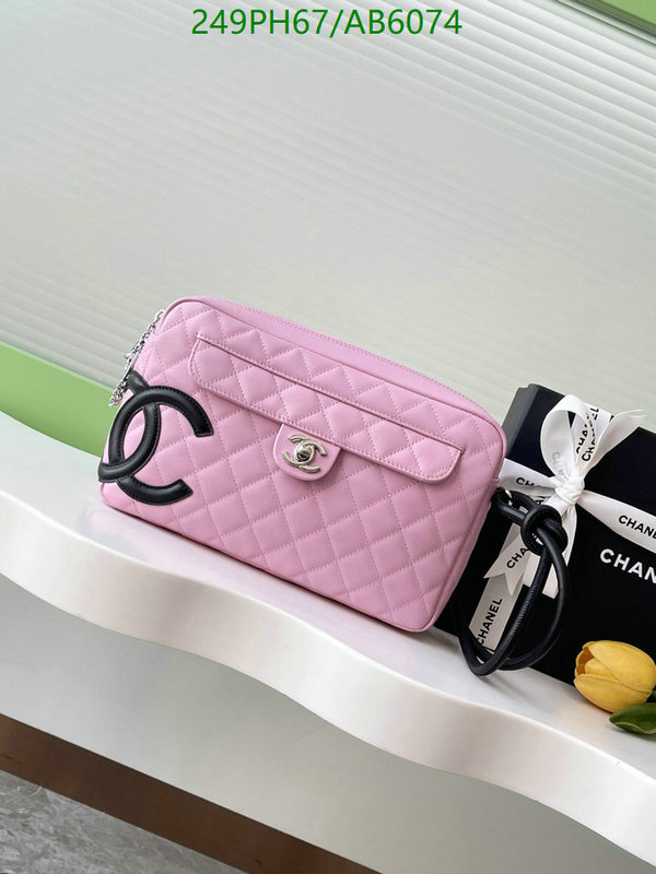 Chanel-Bag-Mirror Quality Code: AB6074 $: 249USD