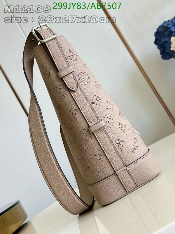 LV-Bag-Mirror Quality Code: AB7507 $: 299USD