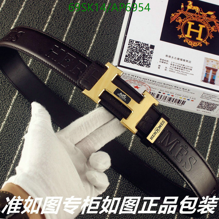 Hermes-Belts Code: AP6954 $: 69USD