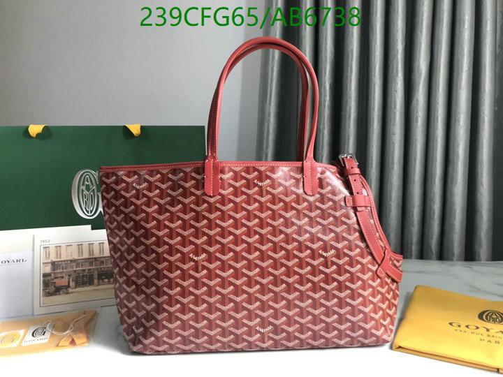 Goyard-Bag-Mirror Quality Code: AB6738 $: 239USD