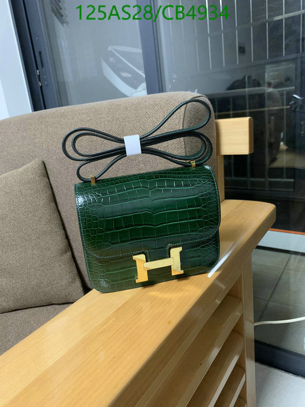 Hermes-Bag-4A Quality Code: CB4934