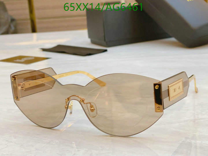 Versace-Glasses Code: AG6461 $: 65USD