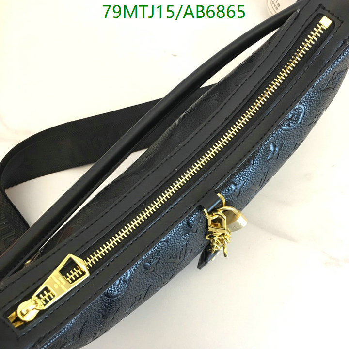 LV-Bag-4A Quality Code: AB6865 $: 79USD