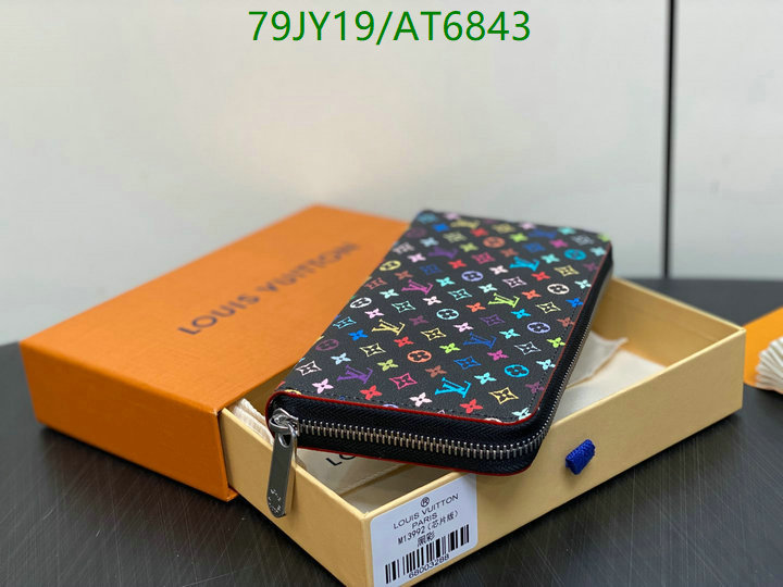 LV-Wallet Mirror Quality Code: AT6843 $: 79USD