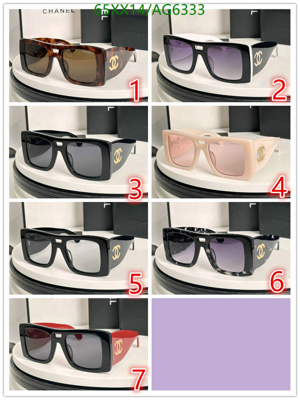 Chanel-Glasses Code: AG6333 $: 65USD