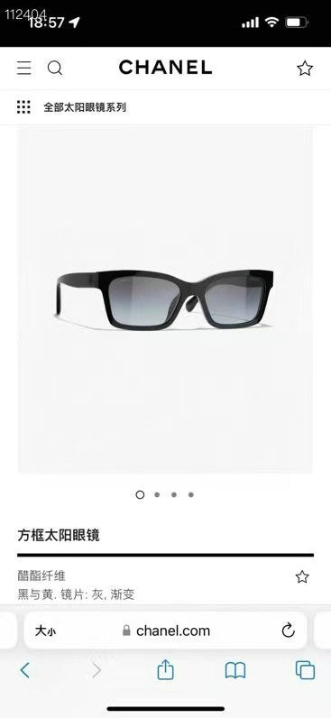 Chanel-Glasses Code: AG7496 $: 55USD