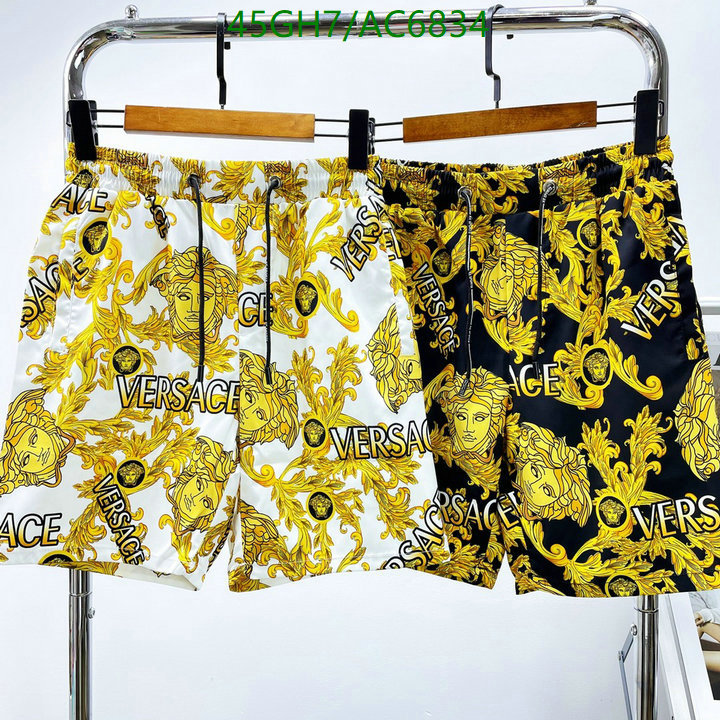 Versace-Beach Shorts Code: AC6834 $: 45USD