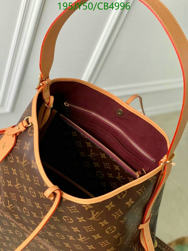 LV-Bag-Mirror Quality Code: CB4996 $: 195USD