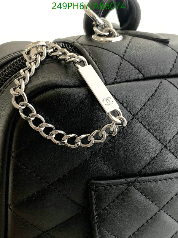 Chanel-Bag-Mirror Quality Code: AB6074 $: 249USD