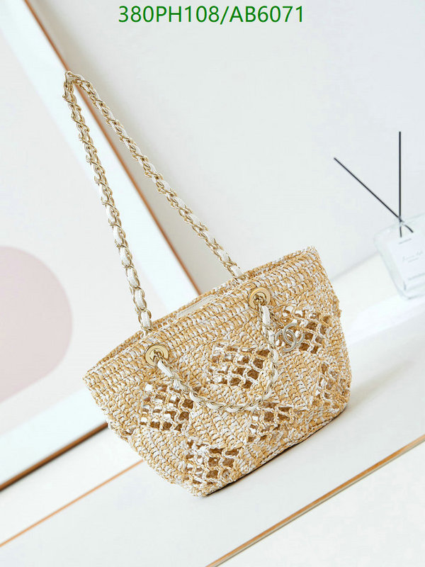 Chanel-Bag-Mirror Quality Code: AB6071 $: 380USD