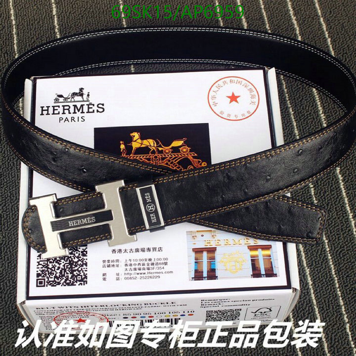 Hermes-Belts Code: AP6959 $: 69USD