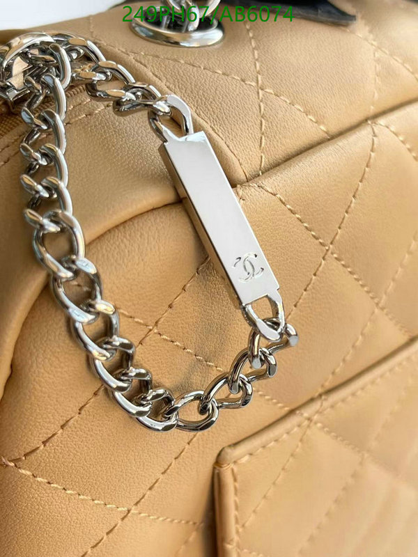 Chanel-Bag-Mirror Quality Code: AB6074 $: 249USD