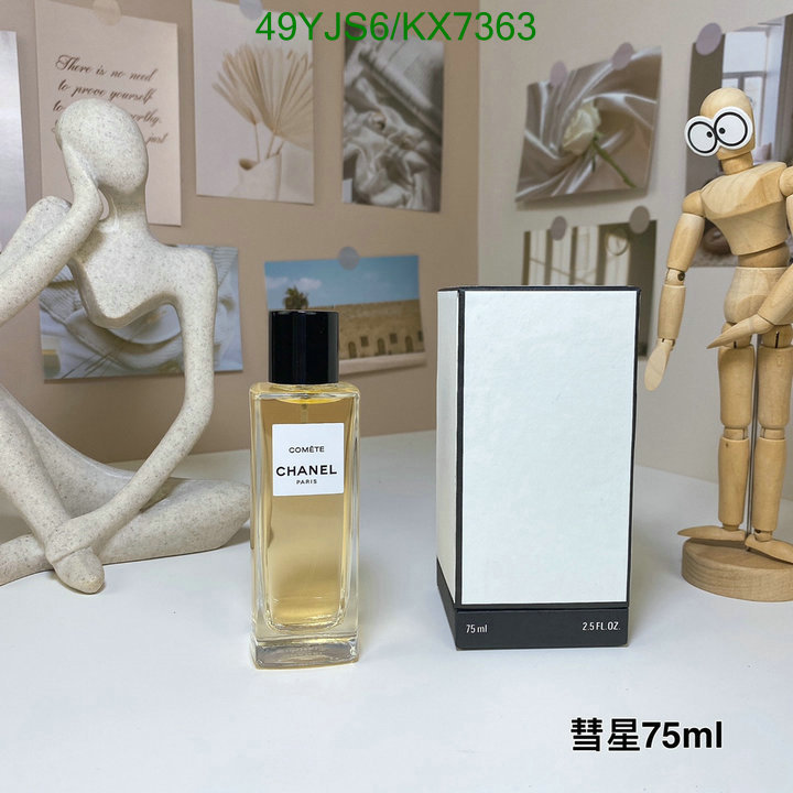 Chanel-Perfume Code: KX7363 $: 49USD