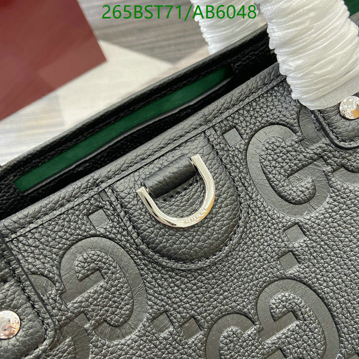 Gucci-Bag-Mirror Quality Code: AB6048 $: 265USD