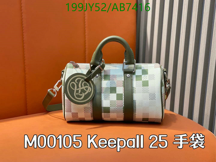 LV-Bag-Mirror Quality Code: AB7416 $: 199USD